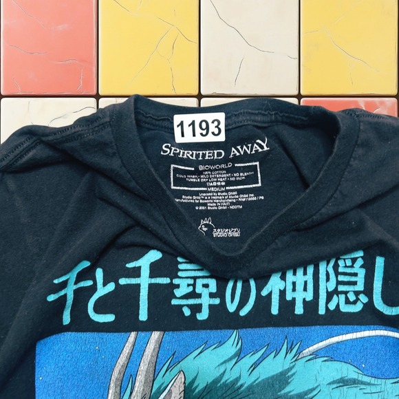 Vintage Y2K Spirited Away Studio Ghibli Anime Tee Bioworld Black Japan Shirt‎ M - Picture 3 of 12
